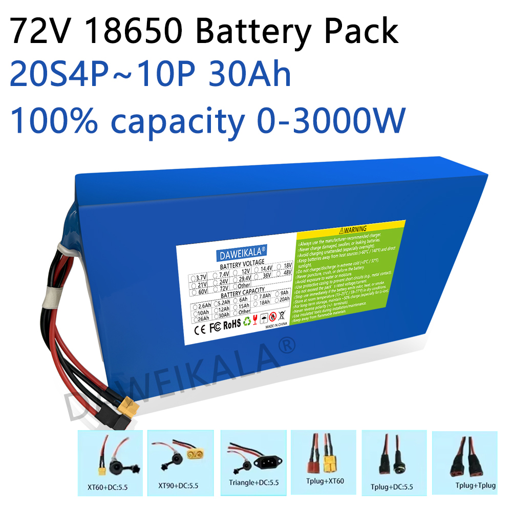 Electric Bicycle Battery 72V 30Ah - Новый аккумулятор 72 В, 12 Ач-30