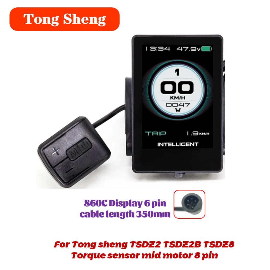 Tongsheng Tsdz2B Mid Drive Motor - Tongsheng TSDZ2 TSDZ2B Кабель дроссельной заслонки