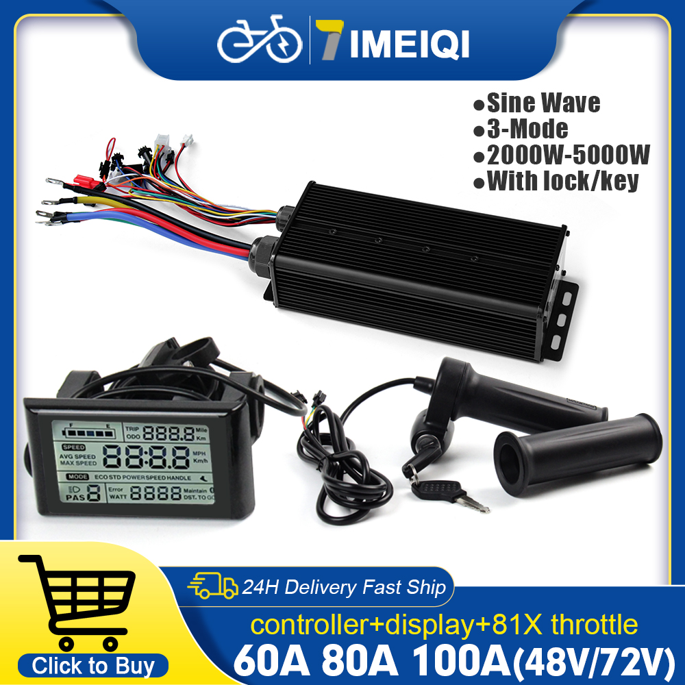 Sine Wave Controller 48V 72V 80A - 2000 Вт-5000 Вт 48 В-72 В