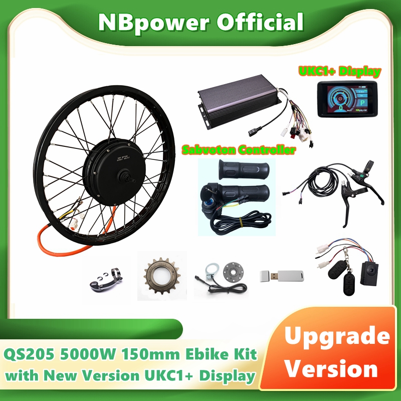 72V 5000W Hub Motor Kit - NBpower/QS205 5000 Вт V3 150 мм