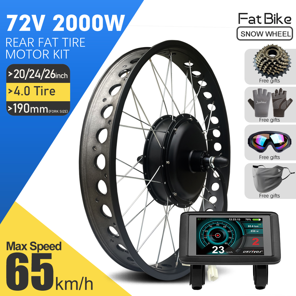 Fat Tire Ebike Conversion Kit 2000W - Комплект для переоборудования электровелосипеда 72В 2000Вт