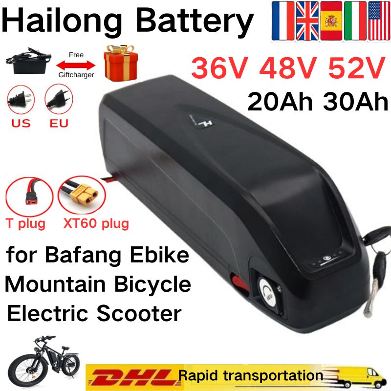 Ebike Battery 48V 20Ah Hailong - Аккумулятор Hailong 36В 48В 52В 30Ач