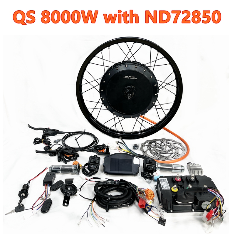 72V 5000W Hub Motor Kit - Комплект бесщеточного мотор-колеса QS273 40H V3