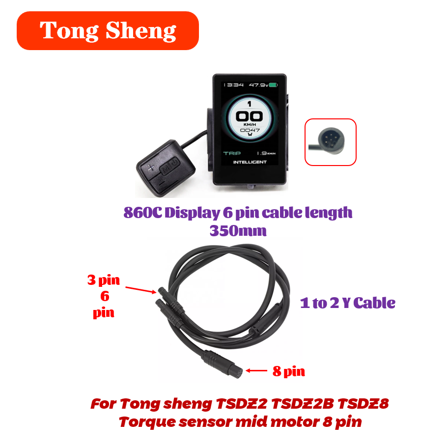 Tongsheng TSDZ2 TSDZ2B Кабель  – обзор и цена Tongsheng Tsdz2B Mid Drive Motor