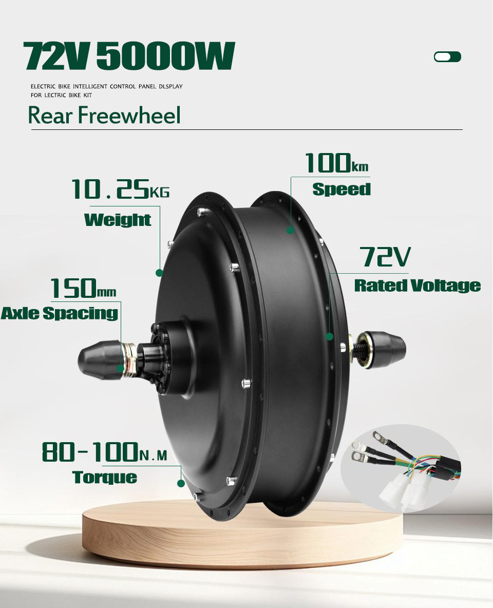 Новый комплект для переоборудо – обзор и цена 72V 5000W Hub Motor Kit
