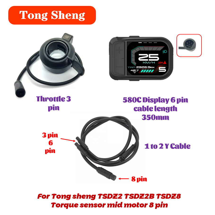 Tongsheng TSDZ2 TSDZ2B Кабель  – обзор и цена Tongsheng Tsdz2B Mid Drive Motor