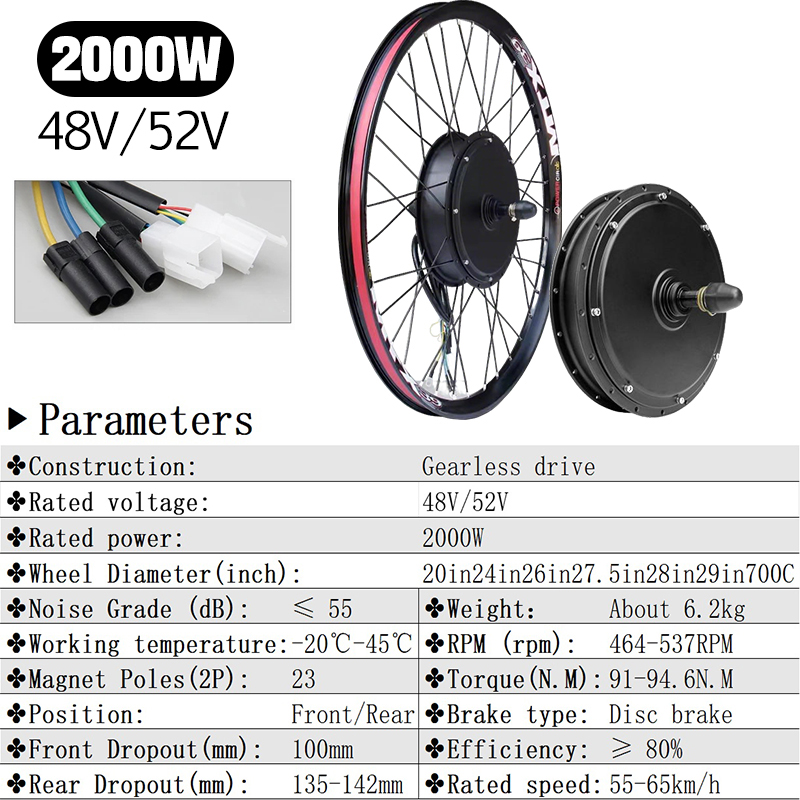 Комплект для переоборудования  – обзор и цена 72V 5000W Hub Motor Kit