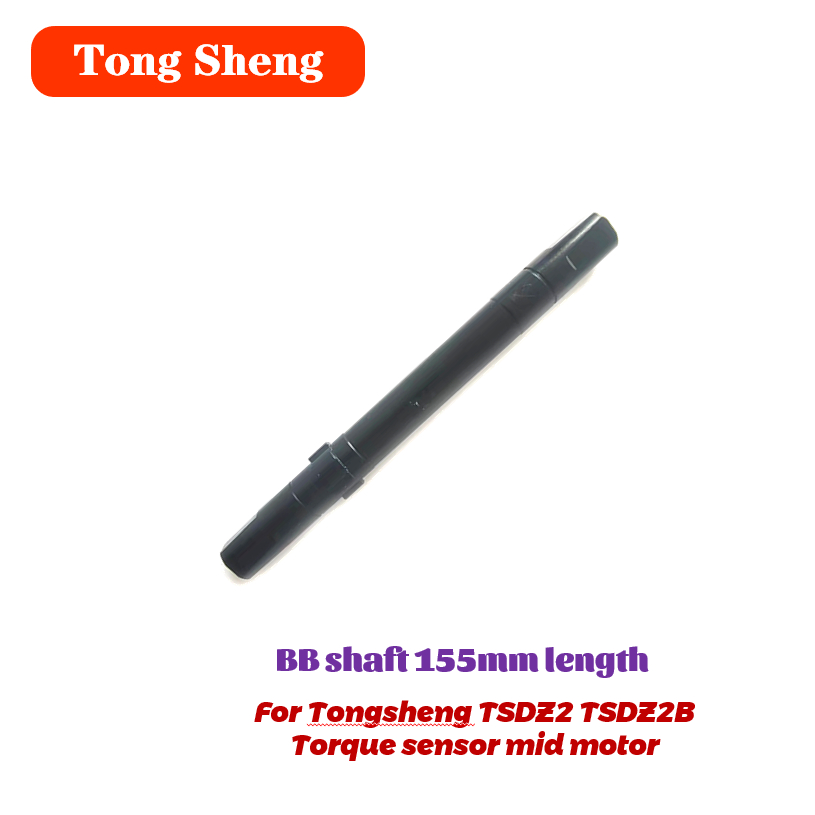 Tongsheng датчик крутящего мом – обзор и цена Tongsheng Tsdz2B Mid Drive Motor