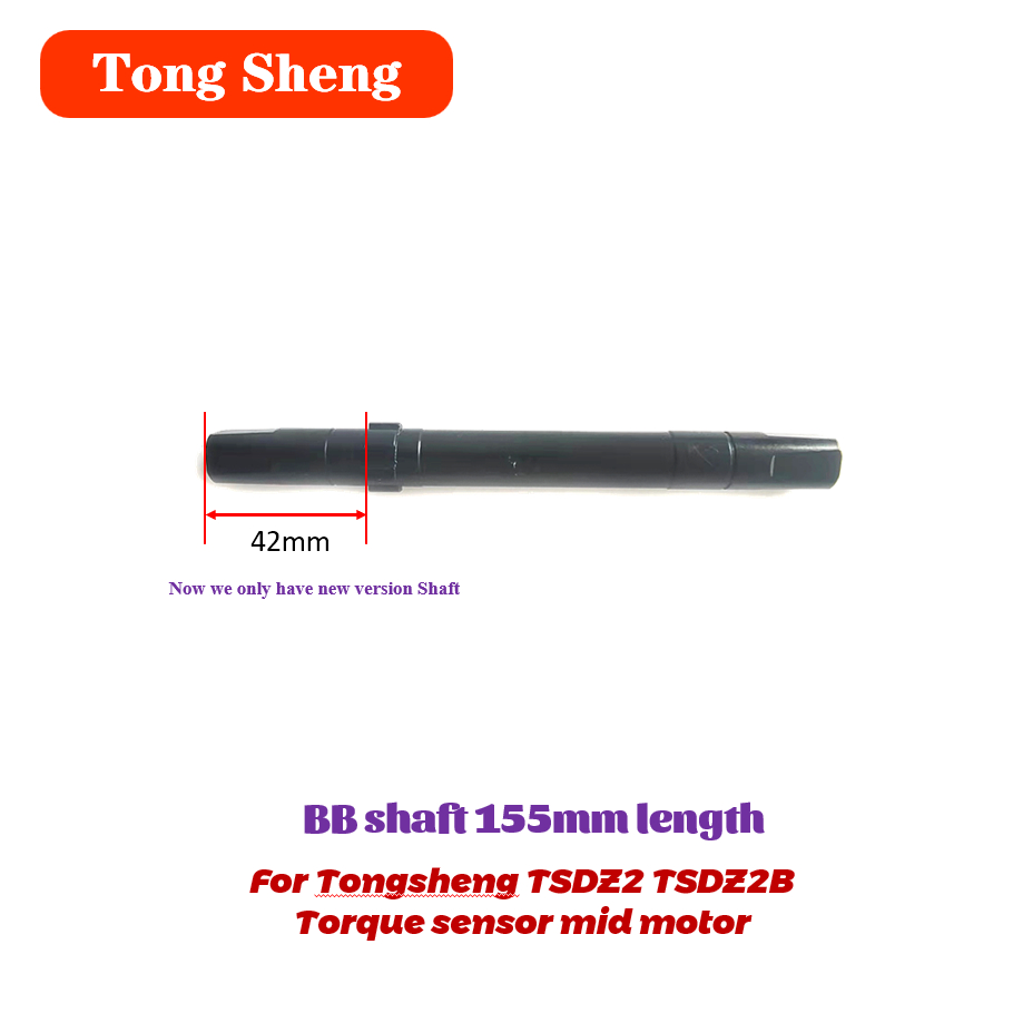 Tongsheng датчик крутящего мом – обзор и цена Tongsheng Tsdz2B Mid Drive Motor