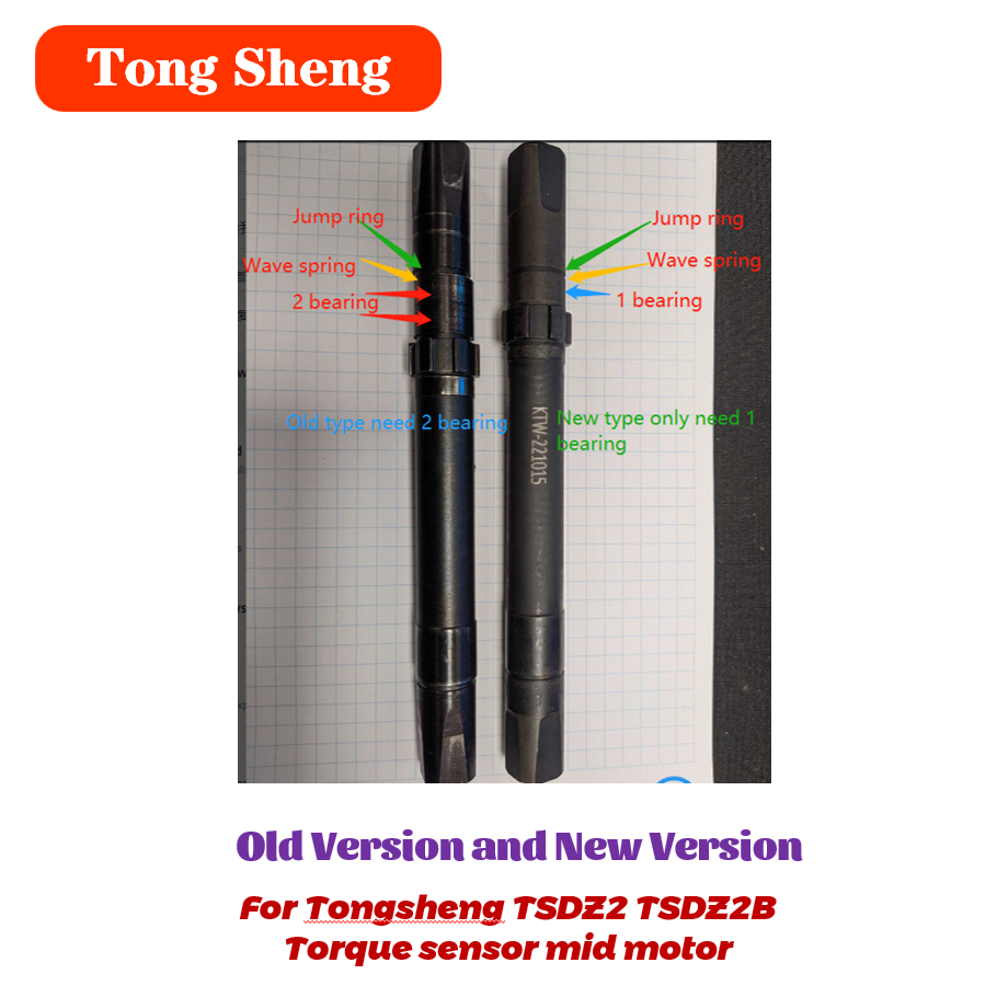 Tongsheng датчик крутящего мом – обзор и цена Tongsheng Tsdz2B Mid Drive Motor