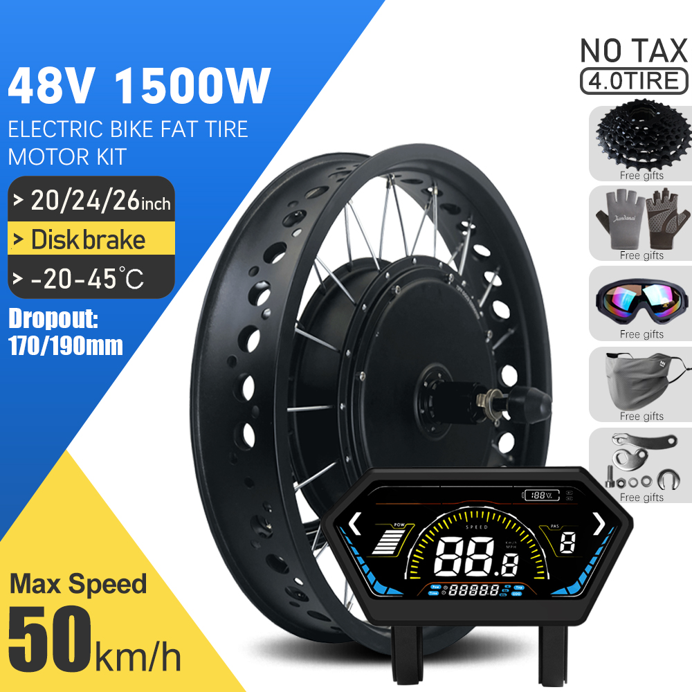 Комплект для электровелосипеда – обзор и цена 72V 5000W Hub Motor Kit